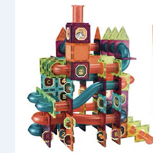 儿童炫彩管道磁力片益智拼搭启蒙手提收纳箱大颗粒轨道滚珠滚球