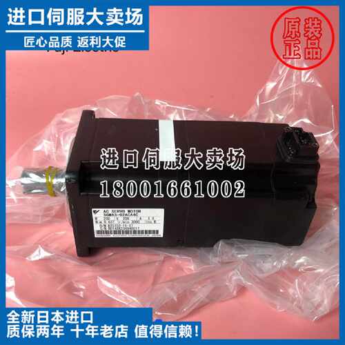议价SGMAS-02ACA2C/SGMAS-02ACA4C/SGMAS-02ACA6C全新原装伺服电