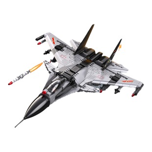 cada咔搭积木舰载歼击机军事模型飞机航天文创授权益智拼装玩具
