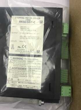 原装OrientaIm东方步进驱动器  RKSD507-C RKSD507M-C RKSD507M-A