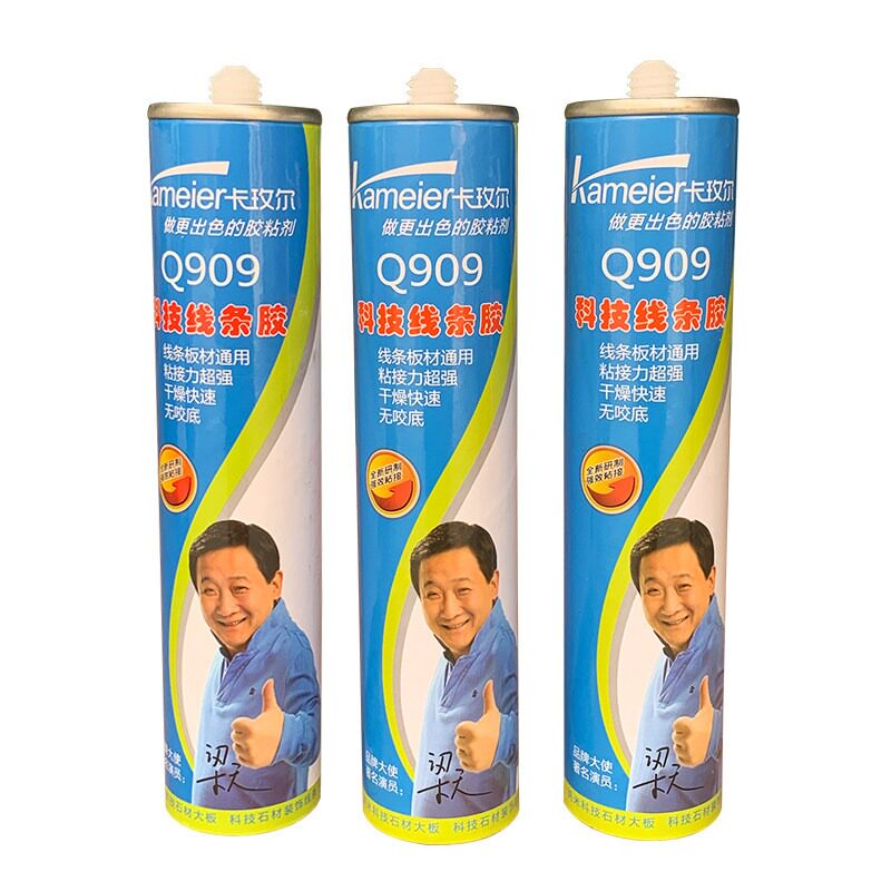 卡玫尔Q909多功能石材粘贴胶石膏线相框UV板材快干科技线条专用胶
