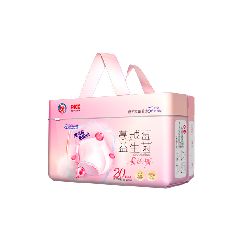 朵朵森林蔓越莓益生菌安睡裤透气