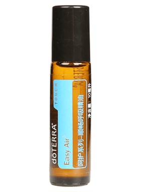 多特瑞呵护顺畅呼吸复方精油10ml