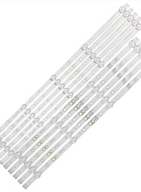 全新适用创维55S650U电视灯条