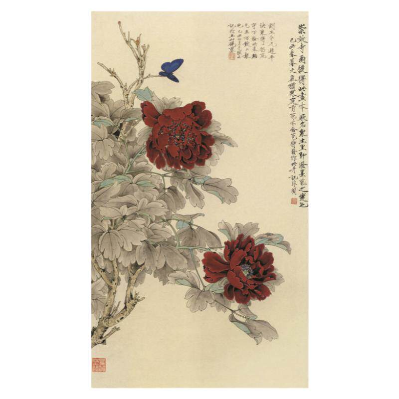 故都漫墨京派工笔花鸟画大师于非闇小辑亲笔记录9787805548319