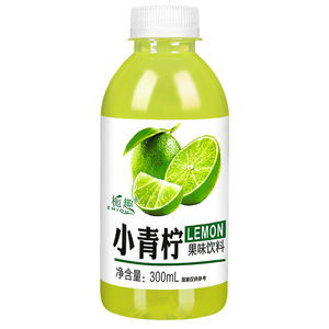 青柠饮料酸甜解渴夏季热卖新日期