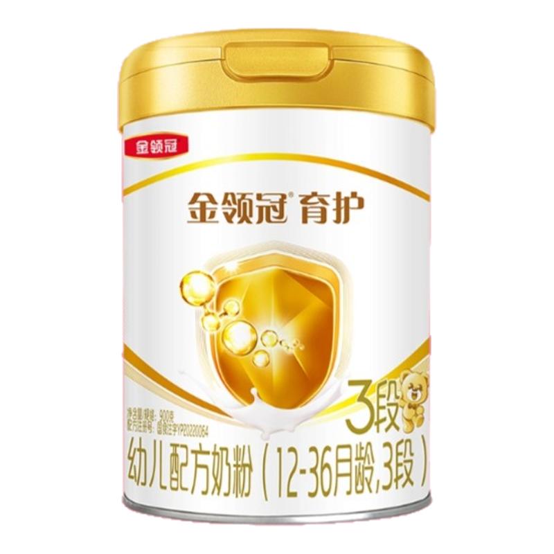 伊利金领冠育护3段900克罐装奶粉