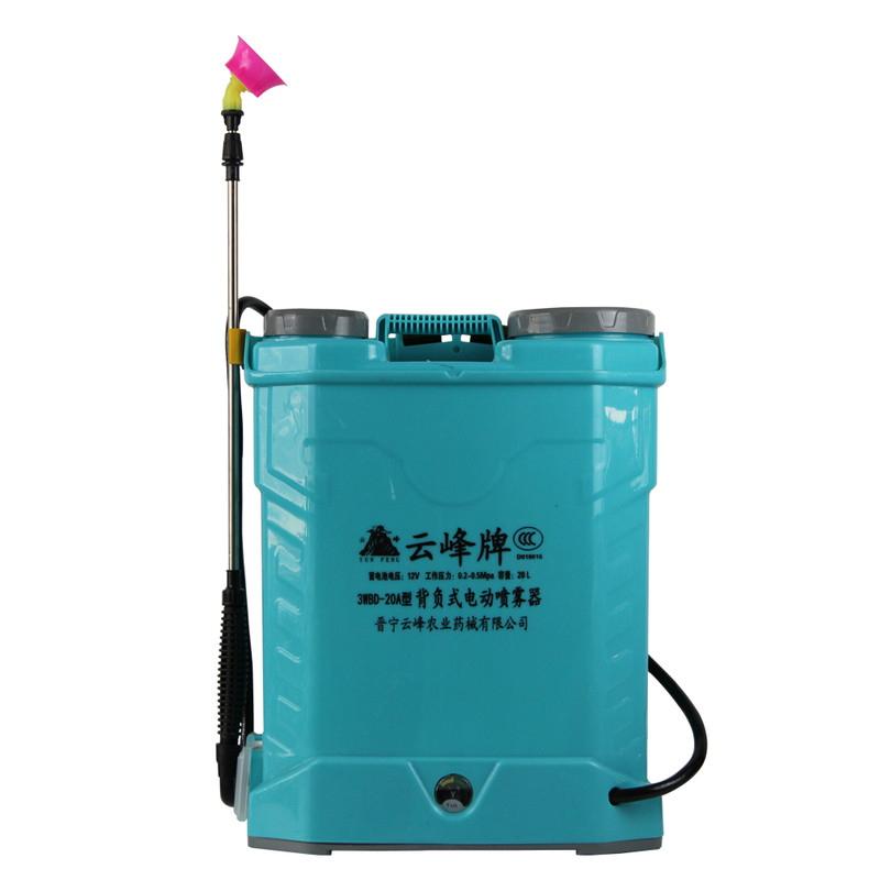 云峰牌大功率电动喷雾器农用背负式高压打药机打药壶20L