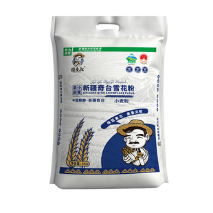 疆麦叔雪花粉新疆奇台冬麦芯面粉饺子花卷面包蛋糕烘焙专用5kg