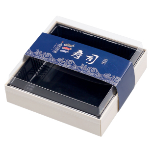 寿司打包盒三文鱼包装盒日式一次性餐盒外卖盒子木盒网红刺身礼盒