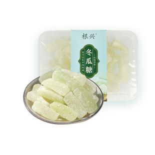 冬瓜糖360g盒装传统手工老式冰糖冬瓜条粒月饼馅零食冰粉烘焙配料