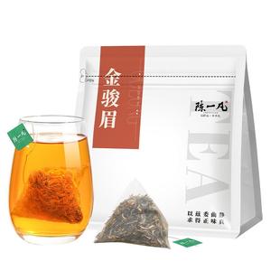 陈一凡金骏眉红茶茶包茶叶武夷红茶蜜香型口粮茶自己喝奶茶店专用