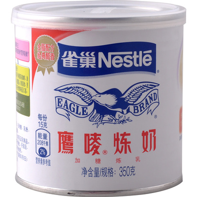 雀巢鹰唛炼乳350g*5罐商用小包装