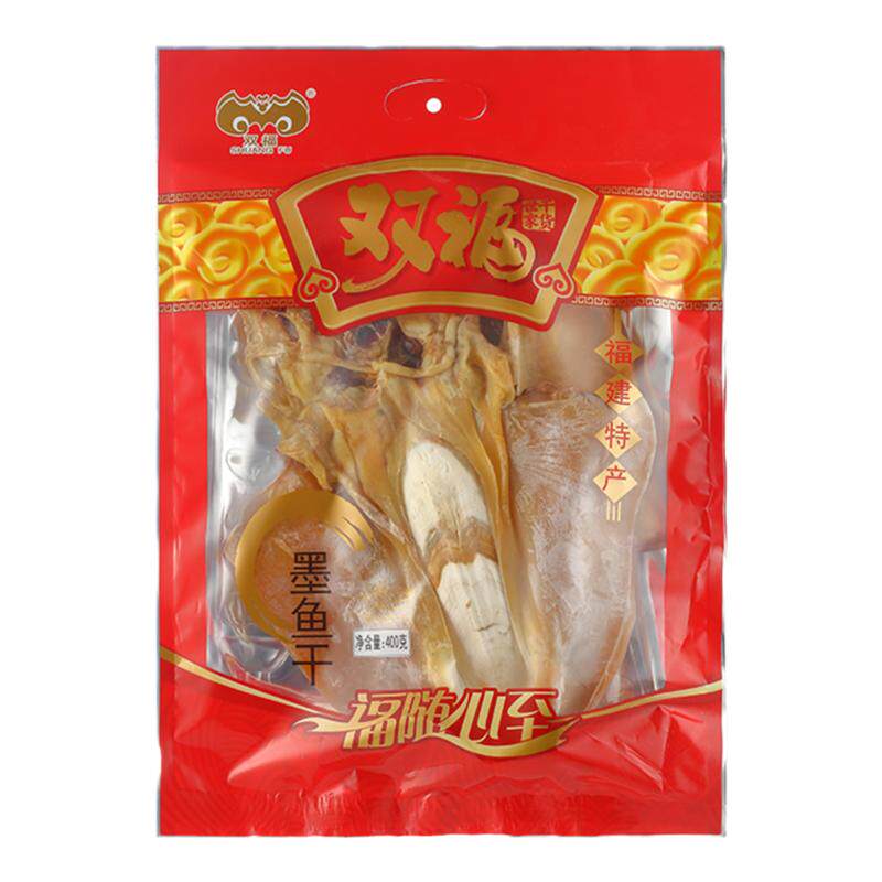 墨鱼干双福无硫熏水产干货年货
