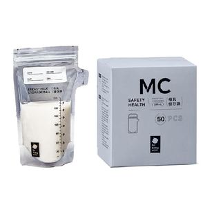 babycare储奶袋母乳保鲜袋便携一次性保存保鲜可冷冻袋小容量