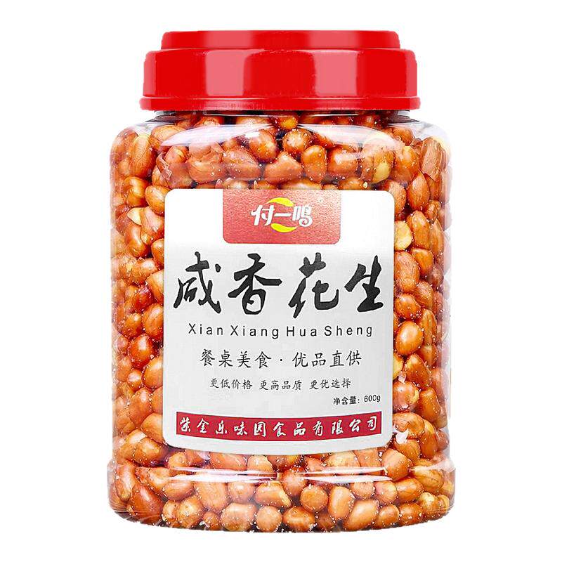 付一鸣油炸花生米下酒菜商用批发