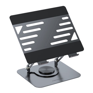 博可斯笔记本电脑支架悬空增高散热外置架子底座360度旋转可折叠升降放键盘适用宿舍办公室联想拯救者macbook