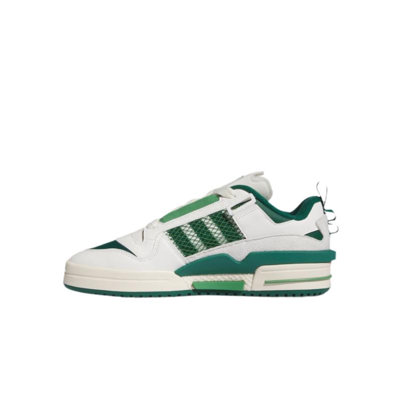 FORUM MOD低帮休闲篮球板鞋男女adidas阿迪达斯官方outlets三叶草