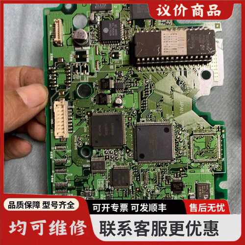 议价射频功率放大主板EG16111D0E308拆机件功能完