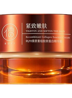 【院线专供】抗皱淡纹*国货第1名