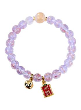 颜淡女款琉璃心经手链时尚饰品新