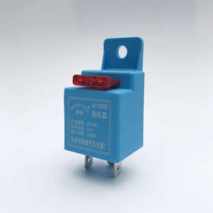 汽车闪光继电器三插转向灯闪光器插头12V 24V货车电子闪光器通用
