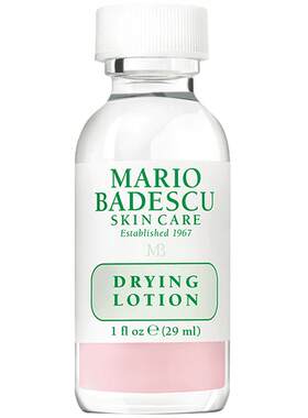 MarioBadescu祛痘精华mb小粉瓶