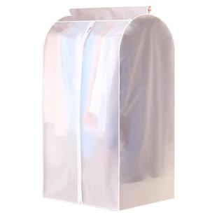 防尘袋衣服防尘罩家用挂式收纳衣罩全封闭西装大衣透明防尘挂衣袋