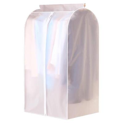 防尘袋衣服防尘罩家用挂式收纳衣罩全封闭西装大衣透明防尘挂衣袋