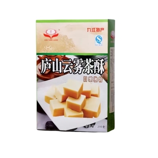九江庐山酥糖庐山四宝江西庐山特产传统糕点桂花点心零食云雾茶酥