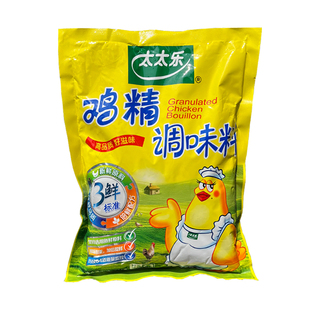正品太太乐三鲜鸡精454g/袋 商用炒菜煲汤调味料替代味精增鲜提味