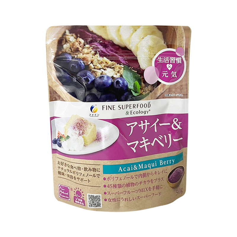 日本FINE巴西莓粉马基莓果蔬酵素