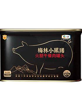 中粮梅林火腿午餐肉猪肉罐头