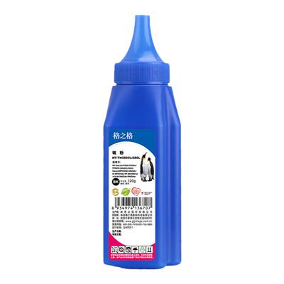 格之格505A/280A碳粉适用惠普