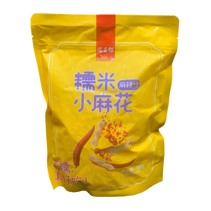 重庆特产陈昌银陈小乐陈麻花