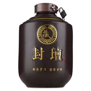 洮南香封坛52度1500ml礼盒装白酒