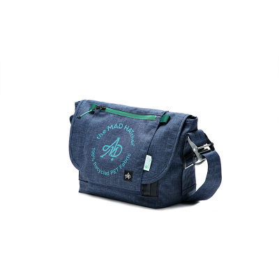 时尚邮差包逛街旅游出差