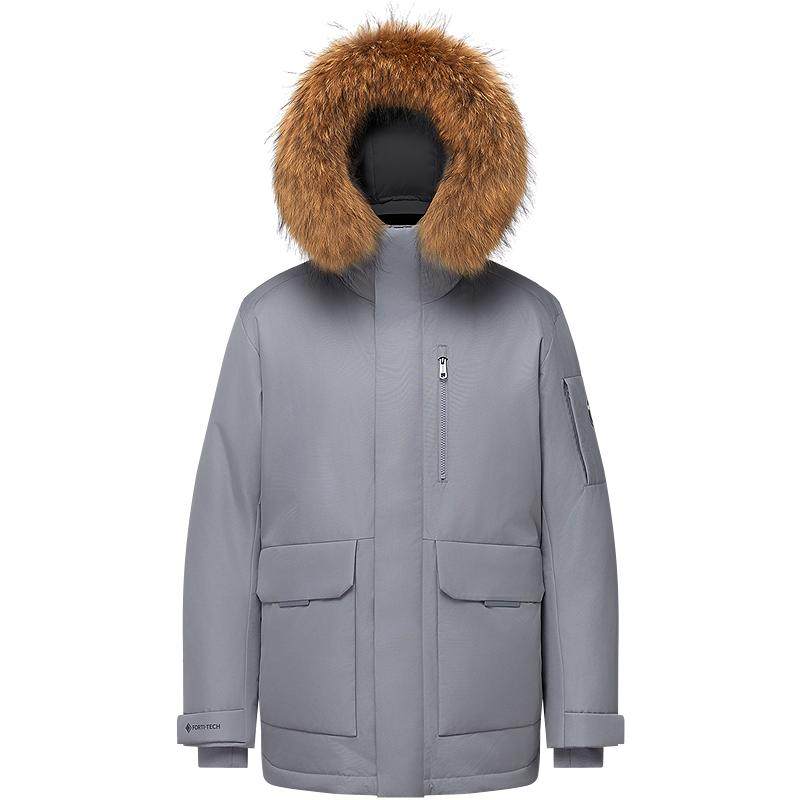波司登品质极寒90鹅绒服男25新款