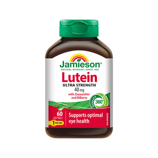 Jamieson健美生叶黄素酯护眼片胶囊越橘丸中老年40mg高含量