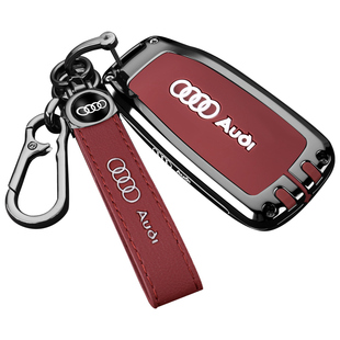 适用09-16款奥迪A4L钥匙套13/14/15-18老款A6L扣A7A8Q5车A5金属壳