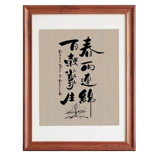 欧式相框挂墙30寸实木拼图装裱画框原木色4k8开20寸24 A3海报框A4