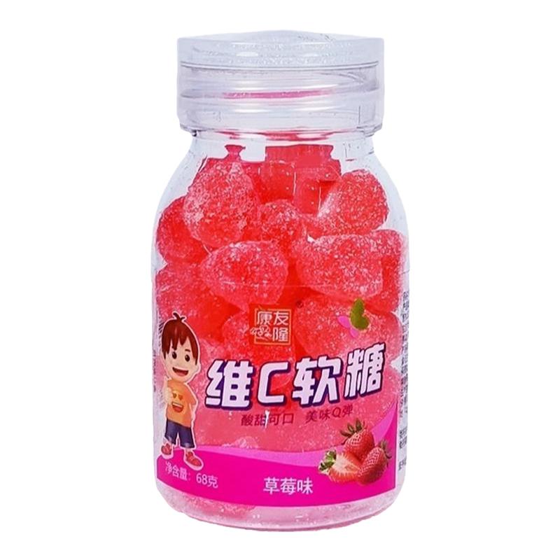 康友隆维C软糖草莓芒果甜橙柠檬味维生素C混合水果味酸甜好吃零食