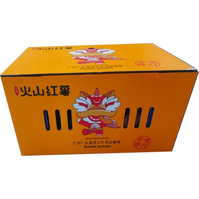 红薯板栗红薯鸣门金时