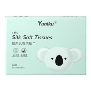 yuniku优尼可婴儿纸巾宝宝专用超柔新生儿柔纸巾云柔巾乳霜纸保湿