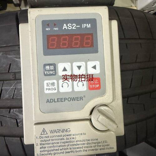 询价-爱德利变频器AS2107IPM220V1.6kVA