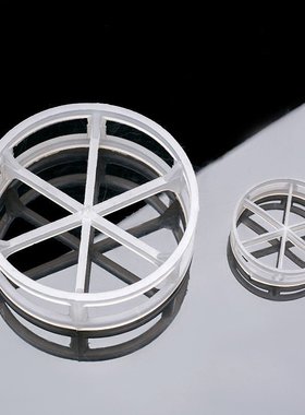 冷却塔塑料扁环填充填料38/50/76mmPP废气塔散堆工厂耐热跨境热销