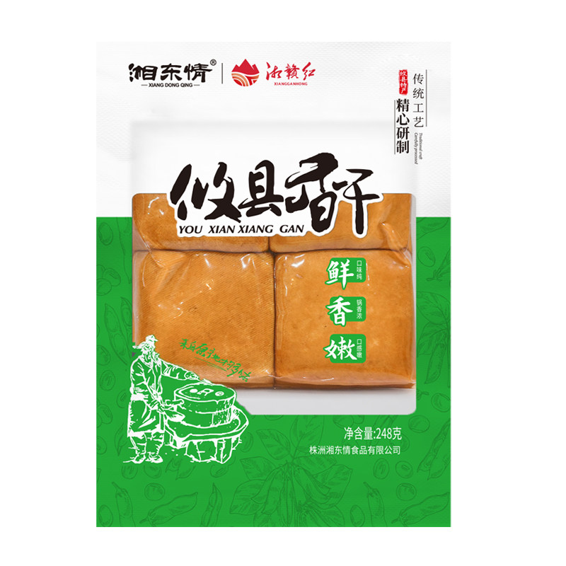 湘东情正宗攸县香干豆腐工厂直发