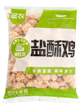 圣农整箱冷冻半成品商用炸鸡块