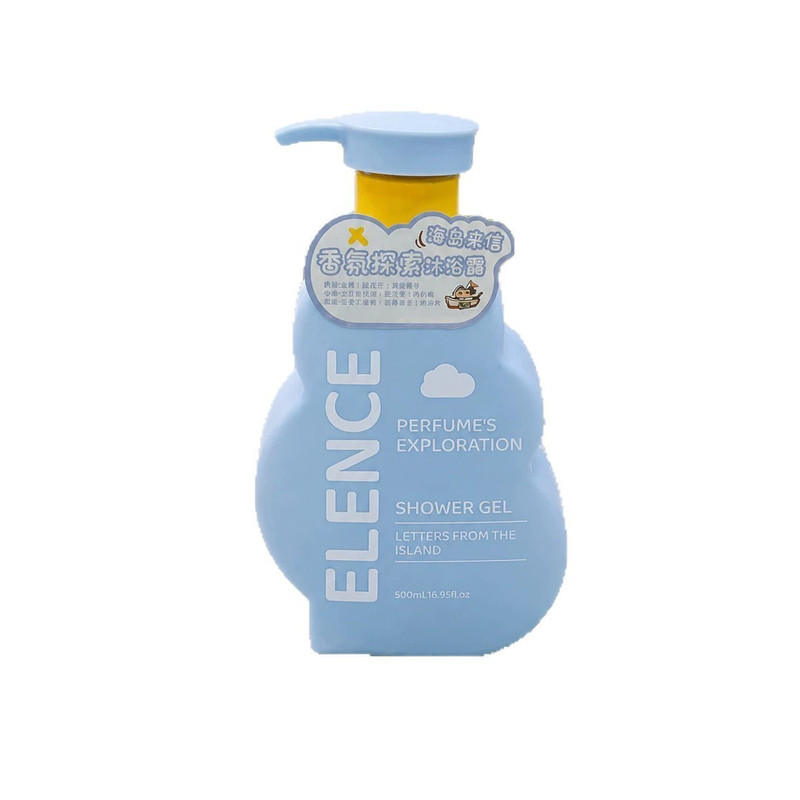 ELENCE探索香氛沐浴露清洁肌肤保湿补水去除身体污垢缓解干燥起皮