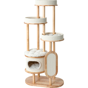 蜜罐猫爬架猫窝猫树一体 实木柱猫架家用 橡胶木猫咪玩具 080018